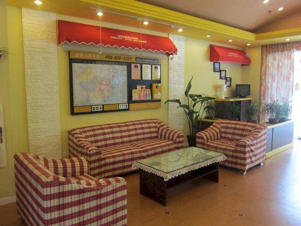 Home Inn Guangzhou Guangdong University Of Foreign Studies Baiyun Avenue Kültér fotó