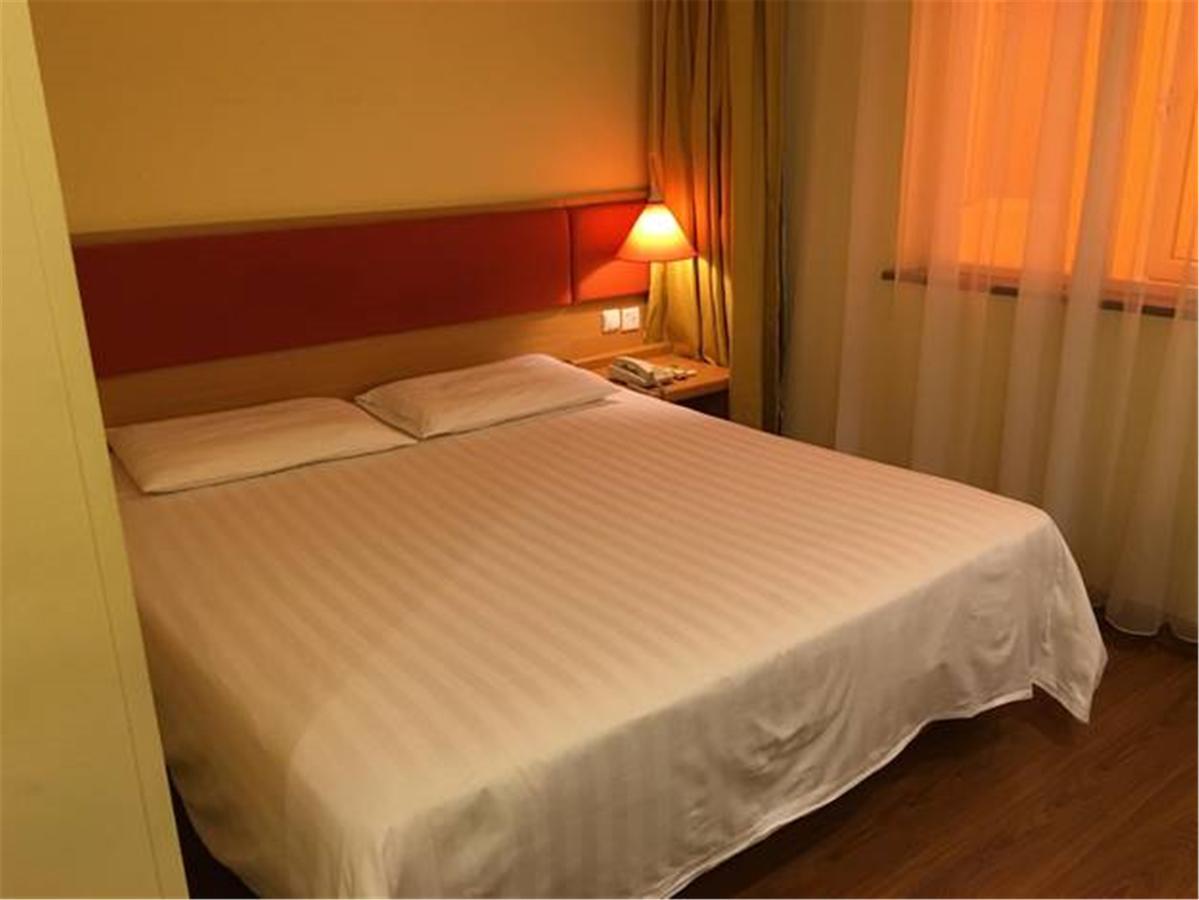 Home Inn Guangzhou Guangdong University Of Foreign Studies Baiyun Avenue Kültér fotó