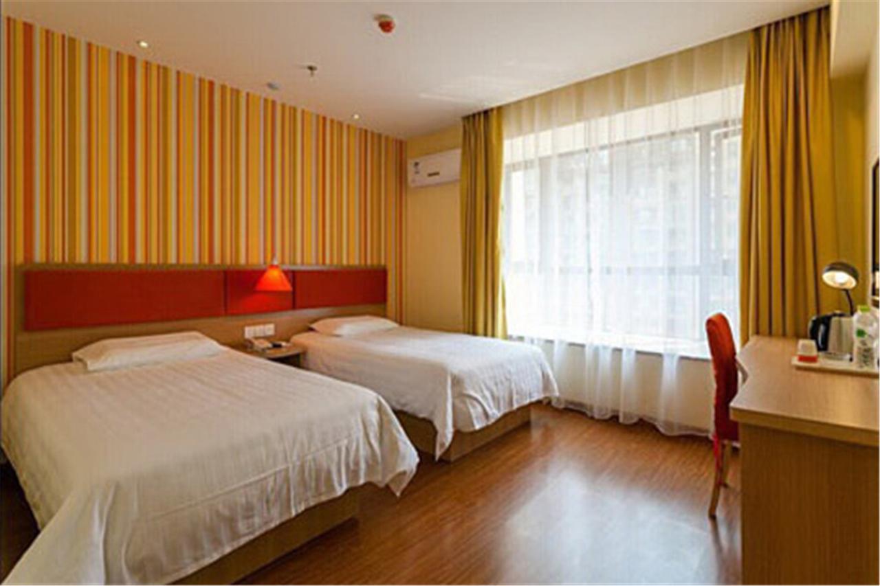 Home Inn Guangzhou Guangdong University Of Foreign Studies Baiyun Avenue Kültér fotó