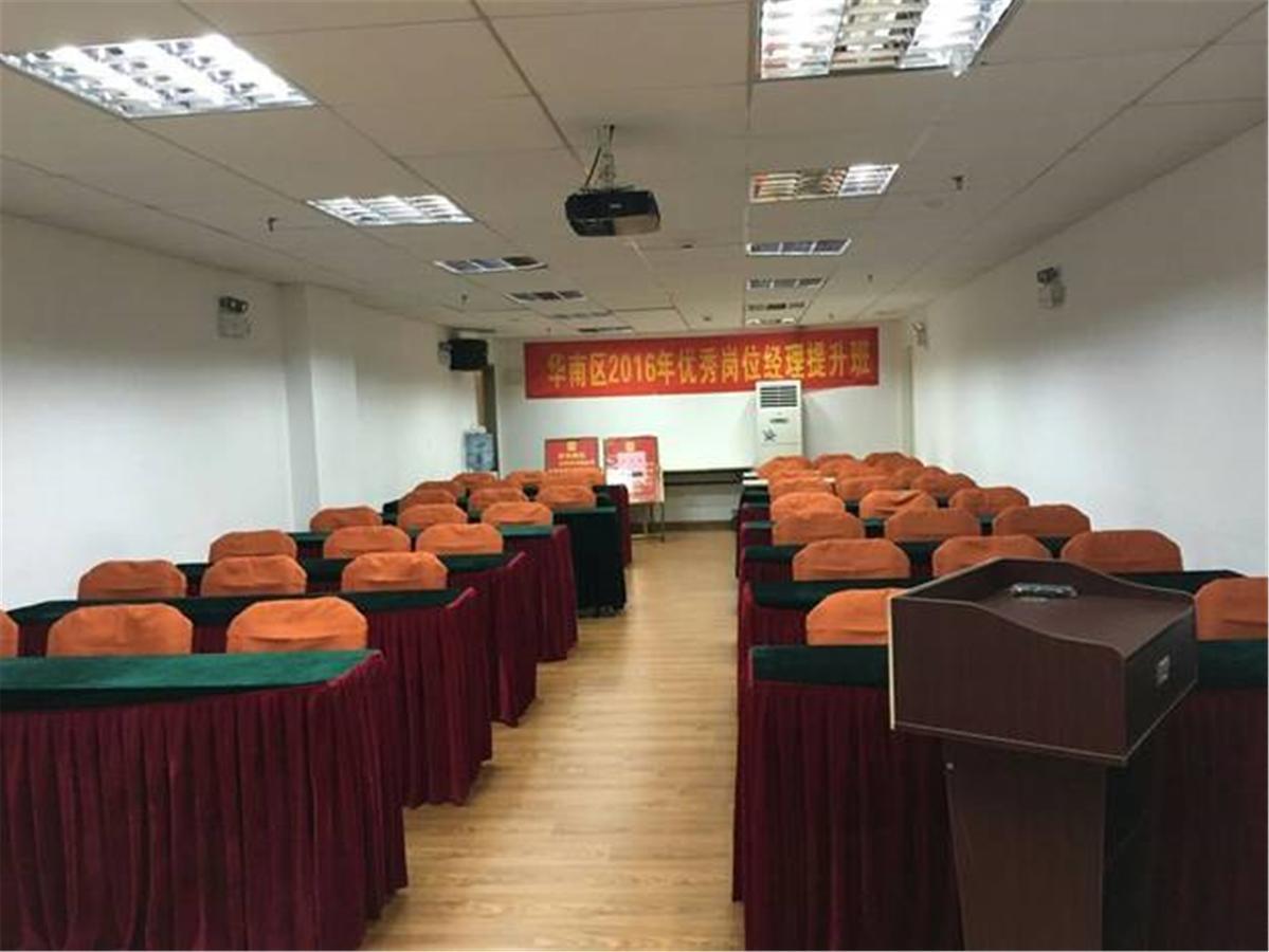 Home Inn Guangzhou Guangdong University Of Foreign Studies Baiyun Avenue Kültér fotó