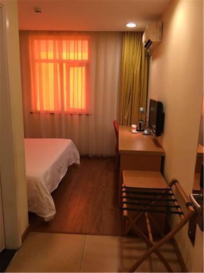 Home Inn Guangzhou Guangdong University Of Foreign Studies Baiyun Avenue Kültér fotó