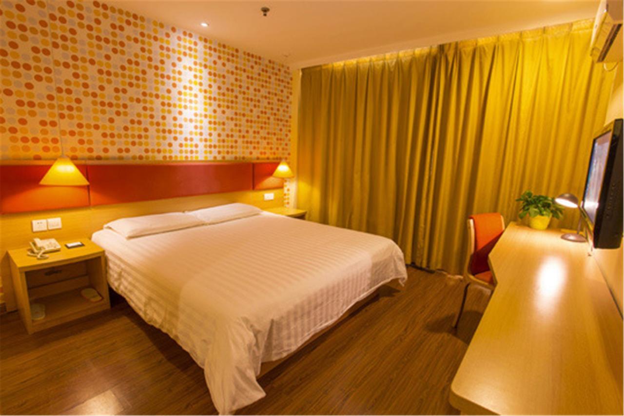Home Inn Guangzhou Guangdong University Of Foreign Studies Baiyun Avenue Kültér fotó